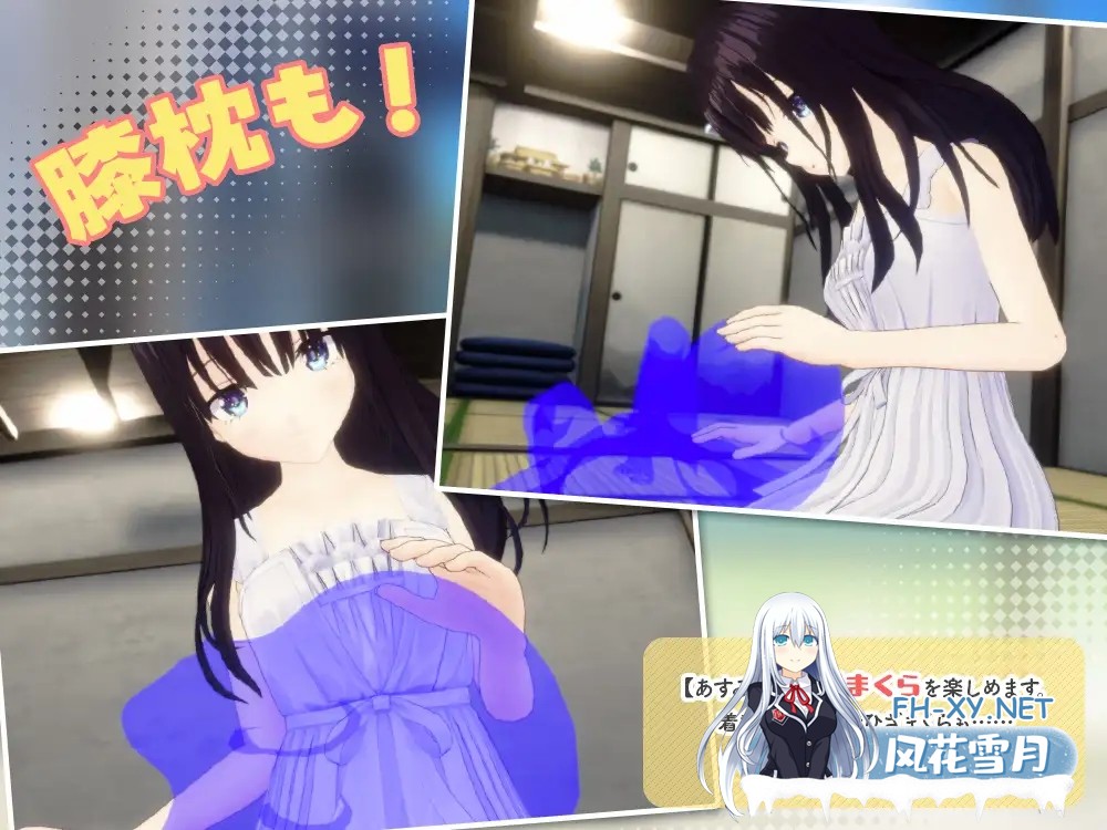 [3D/官中/中出/2D][RJ01593536/Whisp社团]乡下兄妹 3D/[ハチロク&淫紋あすみ]ド田舎兄妹3D[VRMモデルセット版][PC/720M]-9.jpg