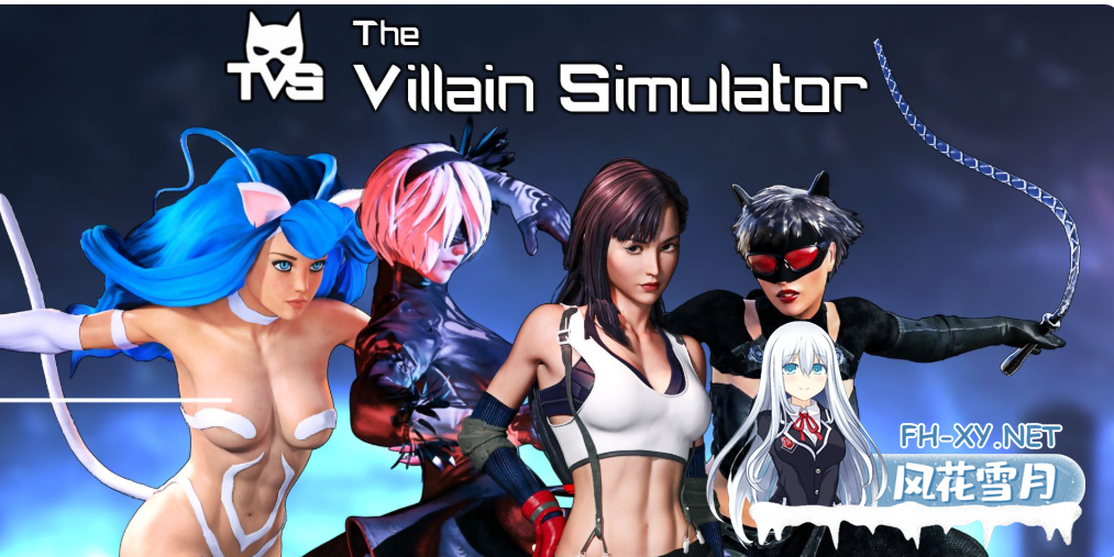 PC+VR[3D互动同人中文步兵]恶棍模拟器The Villain Simulator~V0.48A官中动态步兵+200名角色包+作弊器[18.5G]百度/迅雷/UC/夸克-5.png