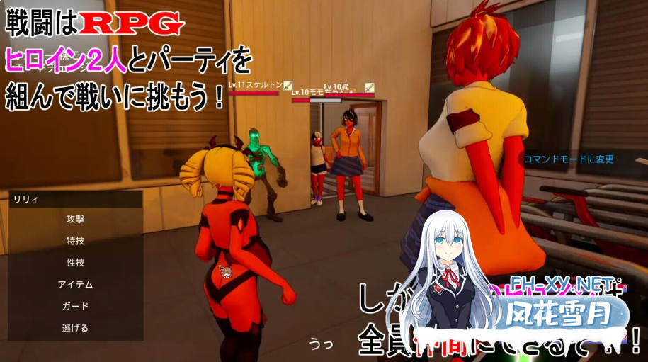 PC[3D官中动态催眠逆推战斗H]大家都欺负我！ 皆が僕をバカにして！v26.04.13 自带存档[4.3G]百度/迅雷/UC-8.png