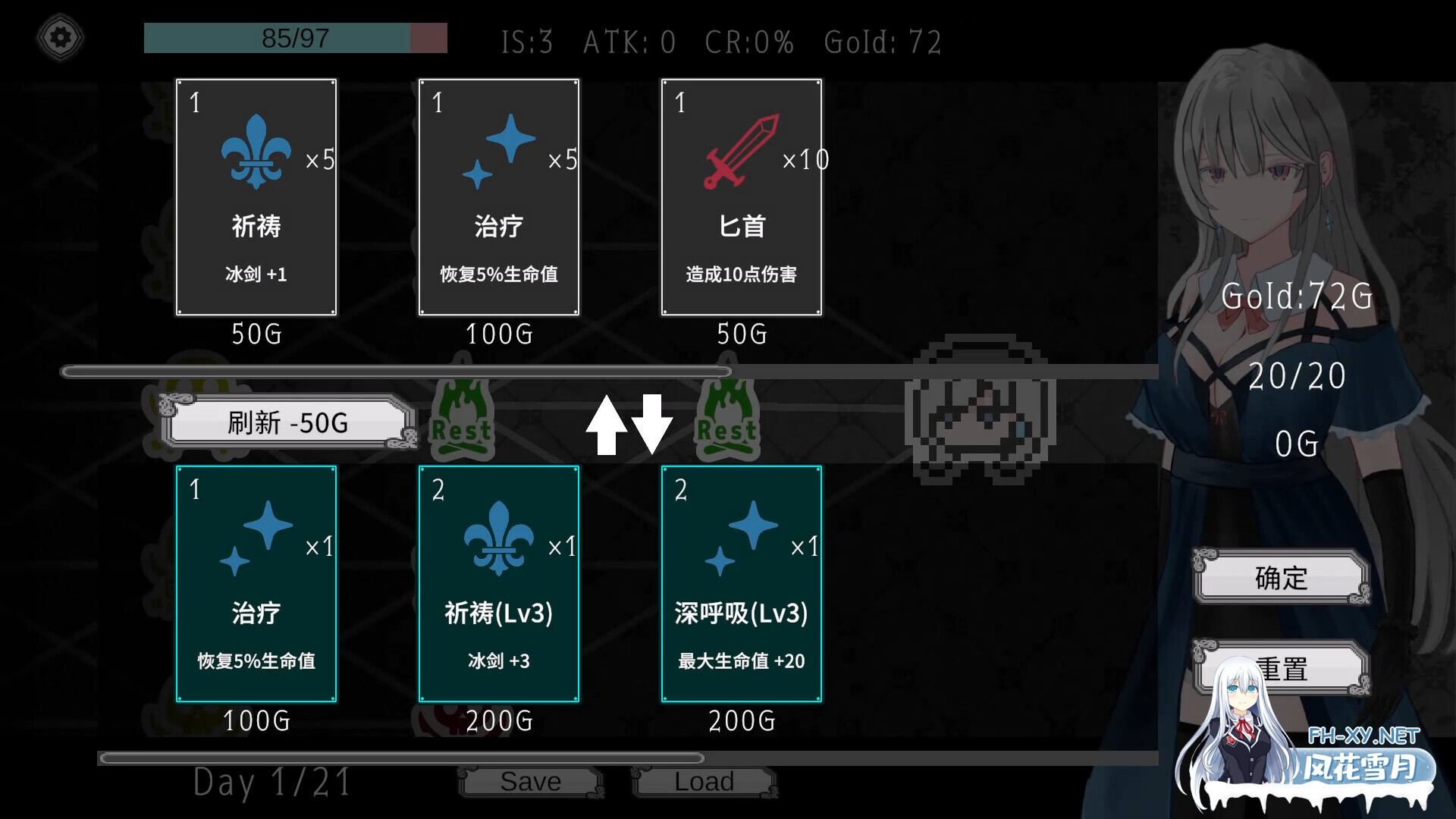 [SLG/STEAM官中/步兵/多P/口交]艾尔海姆公主的流亡生活/Princess Elheim in Exile[Ver1.0.3+自带全回想][PC/1.40G]-3.jpg
