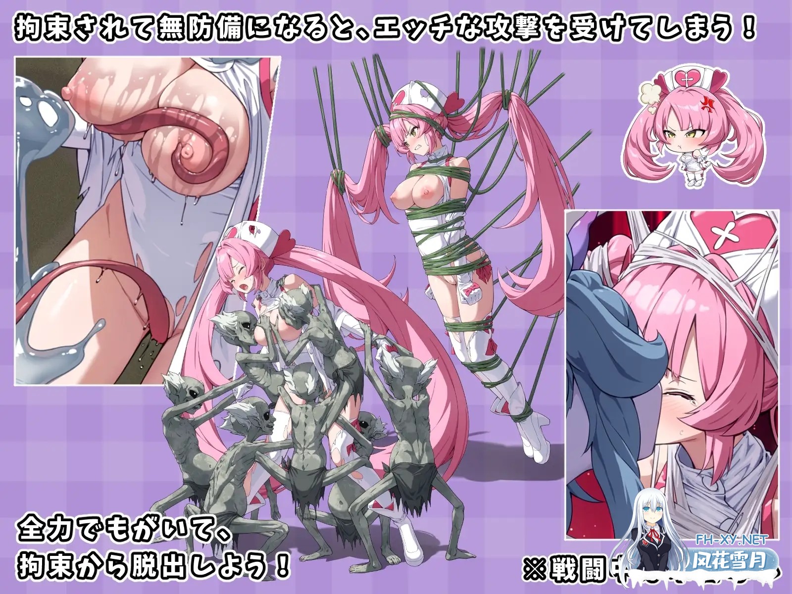 [RPG/机翻+AI文本/战斗H/羞辱/拘束/多P/更新][RJ01400548/No Future社团]光凛天使 闪耀之心/光凛天使ツインクルハート[Ver1.0.1][PC/1.1G]-1.jpg