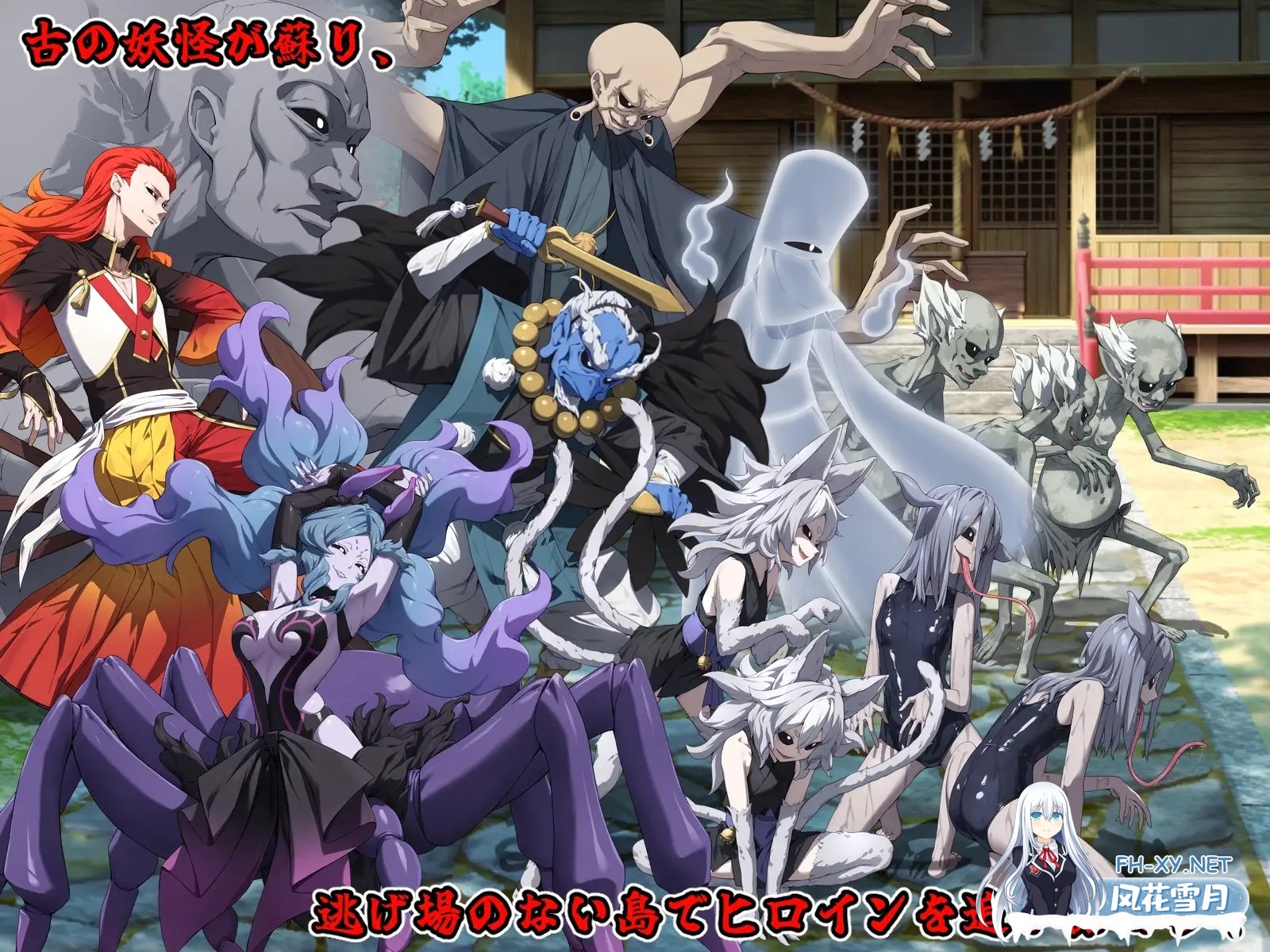 [RPG/机翻+AI文本/战斗H/羞辱/拘束/多P/更新][RJ01400548/No Future社团]光凛天使 闪耀之心/光凛天使ツインクルハート[Ver1.0.1][PC/1.1G]-6.jpg