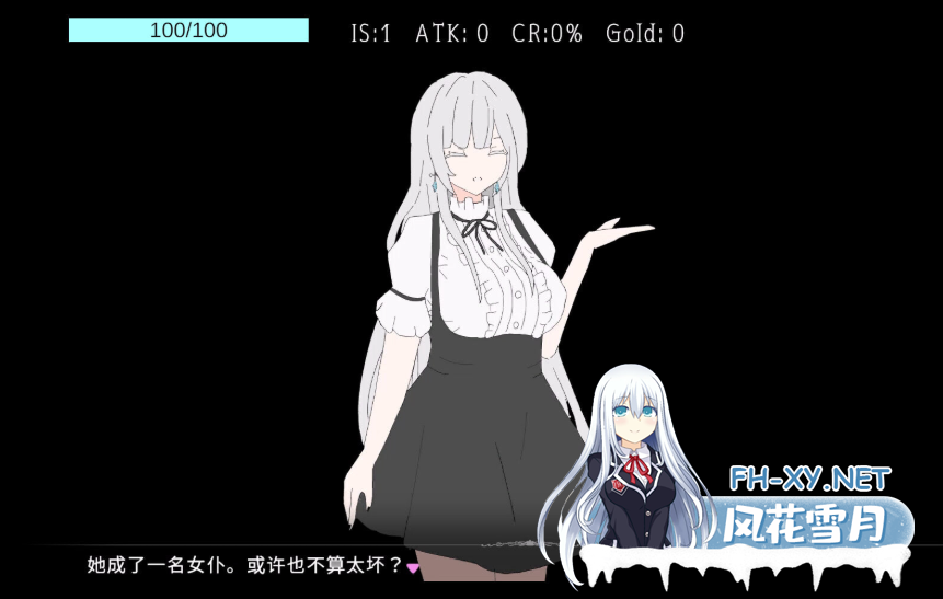 PC[肉鸽卡牌构筑SLG]艾尔海姆公主的流亡生活~v1.0.3 官中动态步兵+全CG解锁[1.3G]百度/迅雷/UC-8.png