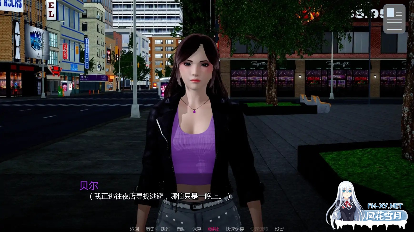 [SLG/AI汉化/3D/更新]暗月站工程师/Engineers of Shadow-Moon Station [Ver0.1.2b][PC+安卓/2.5G]-7.jpg