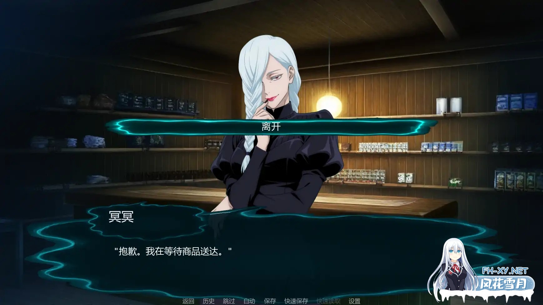 [SLG/AI汉化/同人/巨乳/更新]咒术训练师/Jujutsu Trainer [Ver0.19 Public][PC+安卓/700M]-6.jpg