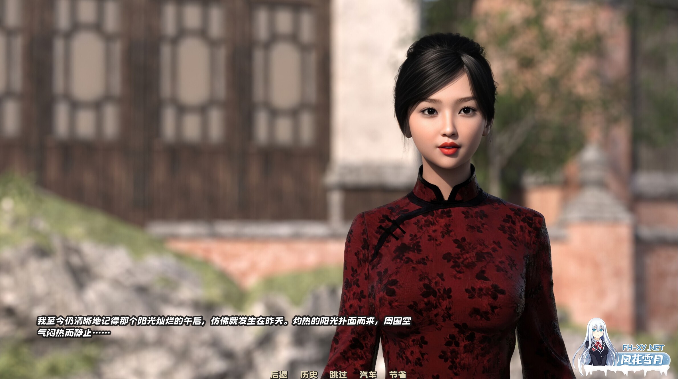 [亚洲SLG/官中/NTR/PC]被妻子戴绿帽 Cucked by My Wife 妻に浮気されて 官方中文版[379M]-7.jpg