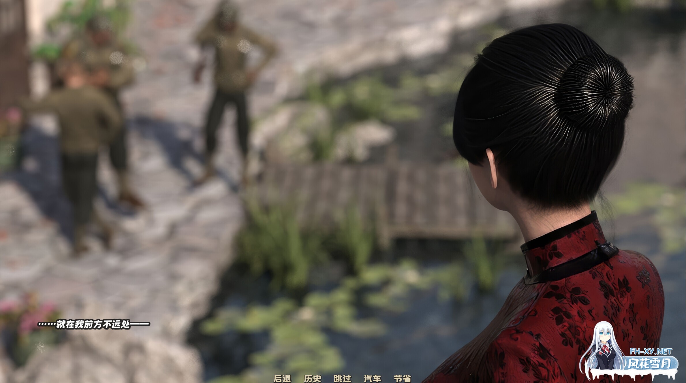 [亚洲SLG/官中/NTR/PC]被妻子戴绿帽 Cucked by My Wife 妻に浮気されて 官方中文版[379M]-8.jpg