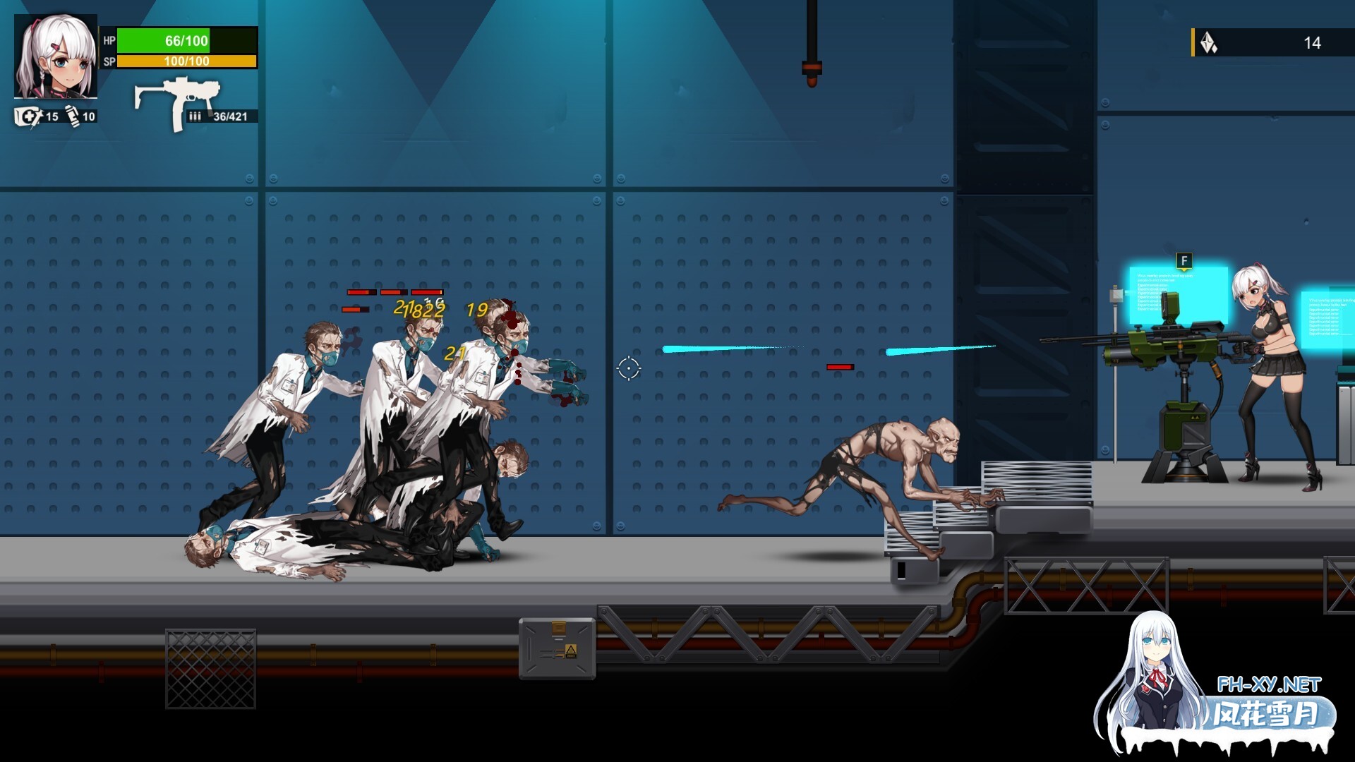 [ACT/凌辱/全动态/STEAM官中/丧尸/中出/淫乱][RJ312493/WhitePeach社团]伊德海拉之影/イドラの影～The Shadow of Yidhra～[Ver1.3.3+DLC][PC/1G]-8.jpg