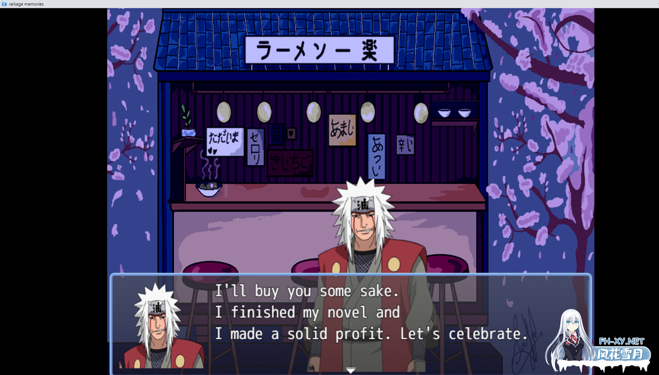 [RPG/机翻+AI文本/多P/口交]雷影回忆/Raikage Memories[Ver1.1][PC/590M]-4.png