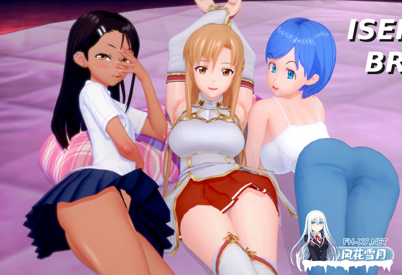 [SLG/动态/汉化/更新/同人]伊势海妓院/异世界妓院/异世界青楼/Isekai Brothel[Ver0.80][PC+安卓/4G]-9.png