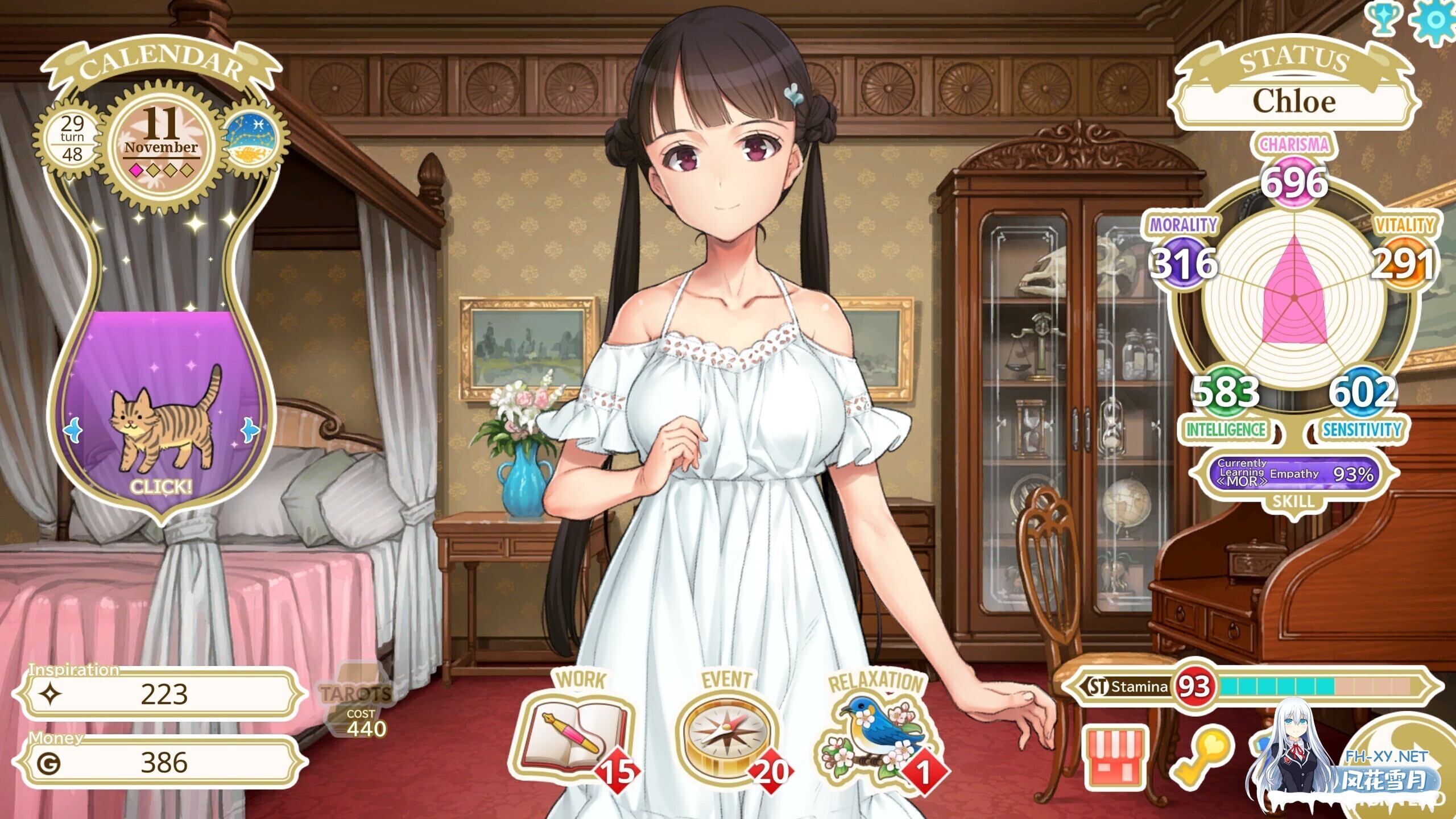 [精品大作SLG/官中] 机械之子 Machine Child v1.08.026T 官方中文版 [2.7G/更新/全CV]-2.jpg