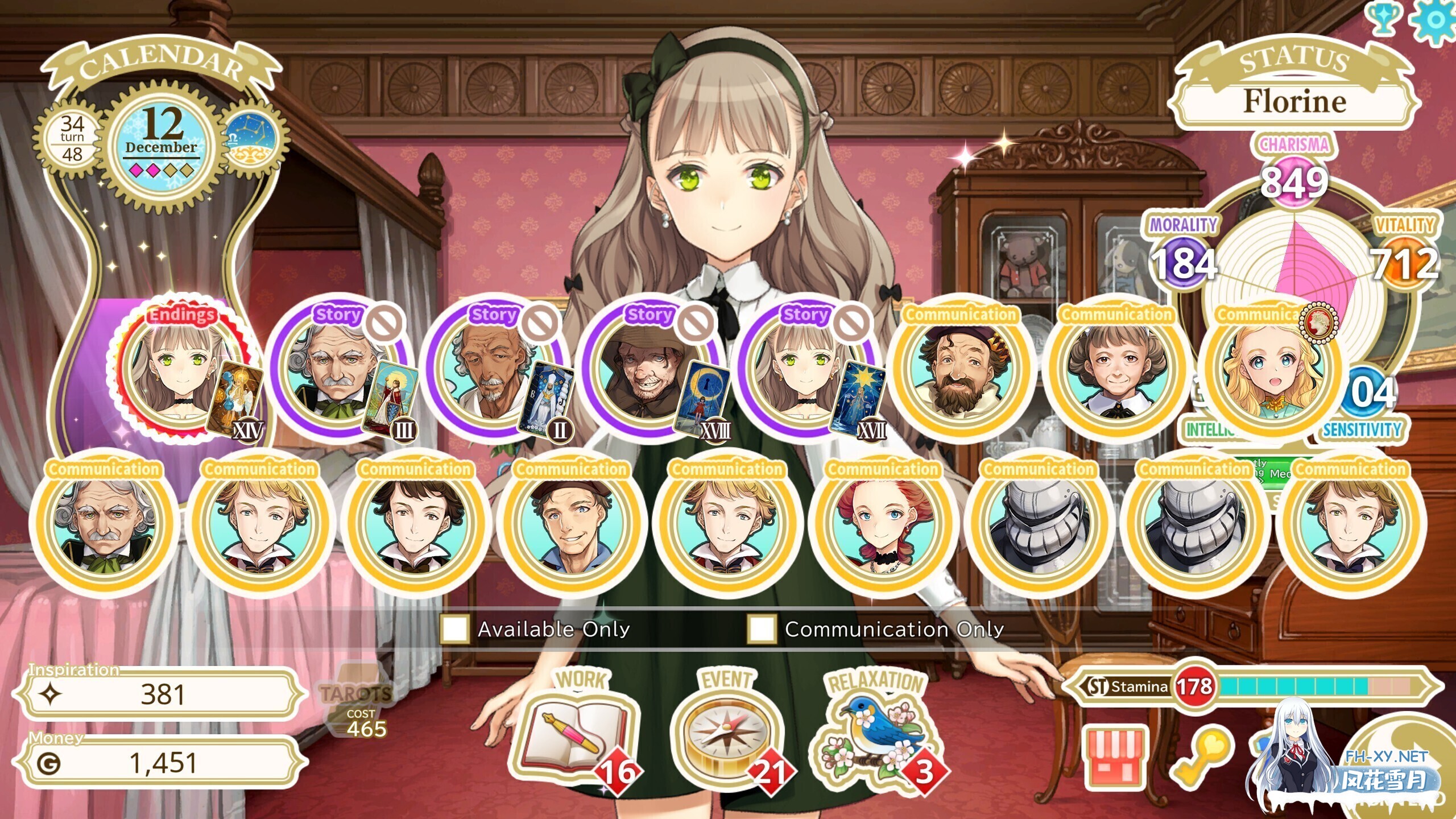 [精品大作SLG/官中] 机械之子 Machine Child v1.08.026T 官方中文版 [2.7G/更新/全CV]-3.jpg