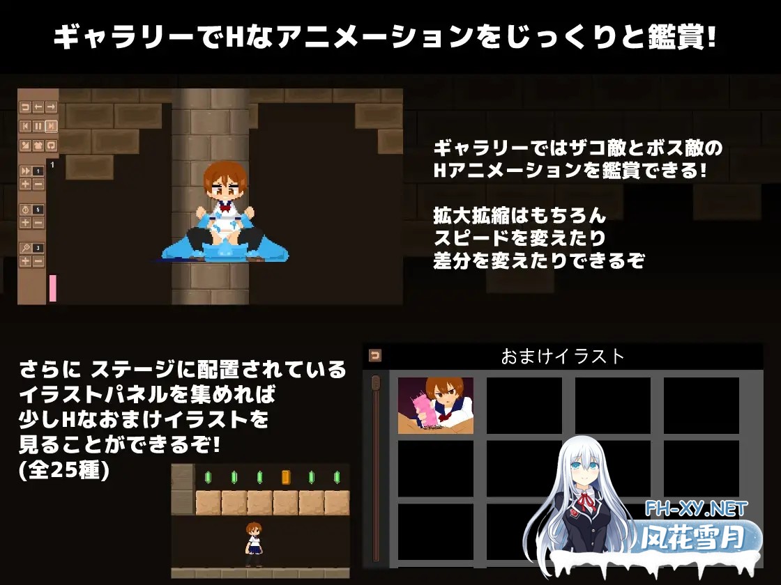 [ACT/生肉/战斗H/异种X/扶她/更新][RJ01592109/ちぃってなくメル友社团]克罗纳林斯/クロナルインズ[Ver1.03 正式版][PC/2.40G]-5.jpg