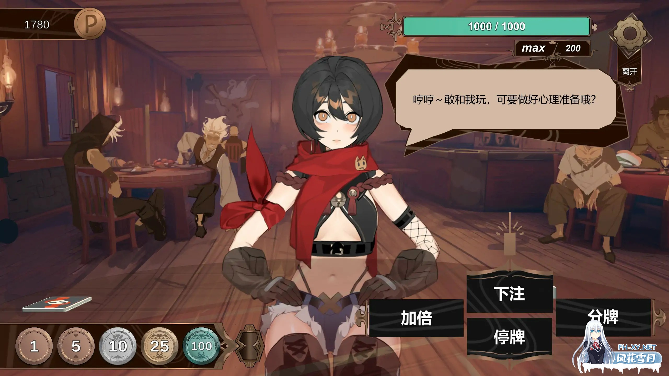 [SLG/2D/DL官中/制服/拳交/异种X/NTR/更新][RJ01483203/NEKOUJI社团]酒馆奴隶/PUBPET[Ver1.01 正式版][PC/2.1G]-6.jpg