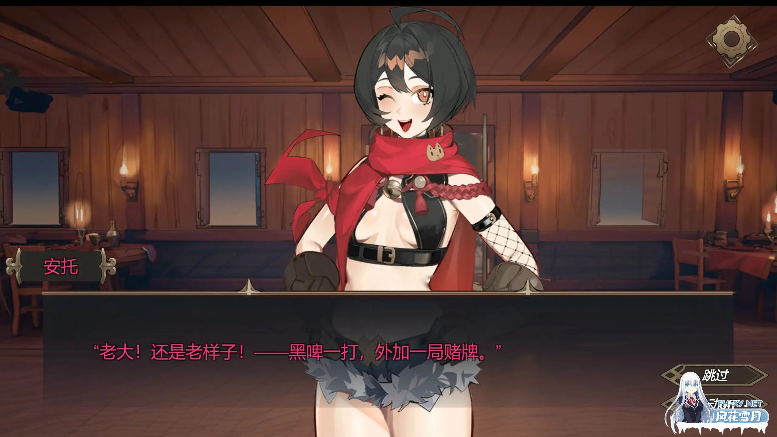 [SLG/2D/DL官中/制服/拳交/异种X/NTR/更新][RJ01483203/NEKOUJI社团]酒馆奴隶/PUBPET[Ver1.01 正式版][PC/2.1G]-7.jpg