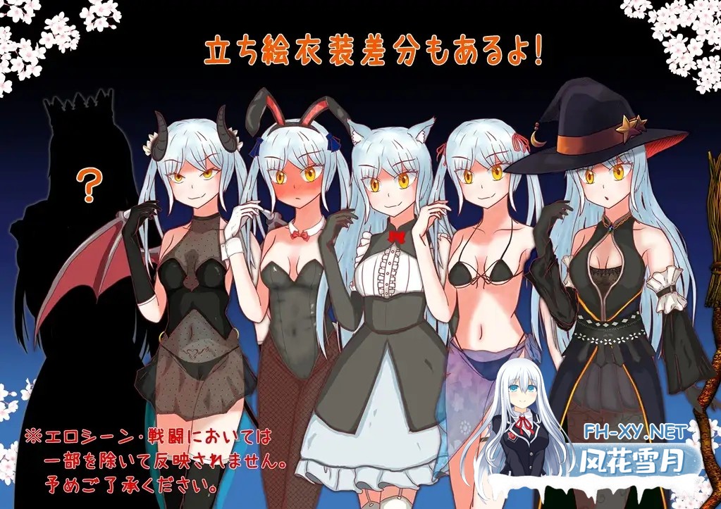 [RPG/机翻+AI文本/援交/足交/肛交/乳交/口交/羞辱][RJ01478359/麗裏銅鑼竜社团]赎罪之梦 ～她在最后时刻所见的梦境～/Dream of Atonement ～彼女が最期に見...-7.jpg