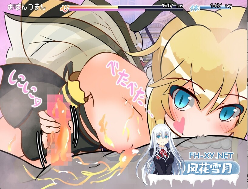 [RPG/AI汉化/战斗H/色诱/反向奸][RJ01515993/れこnote社团]童贞勇者与最终迷宫 -Approach-/童貞勇者とラストダンジョン-Approach-[+作弊码][PC+安卓/1.5G]-1.jpg