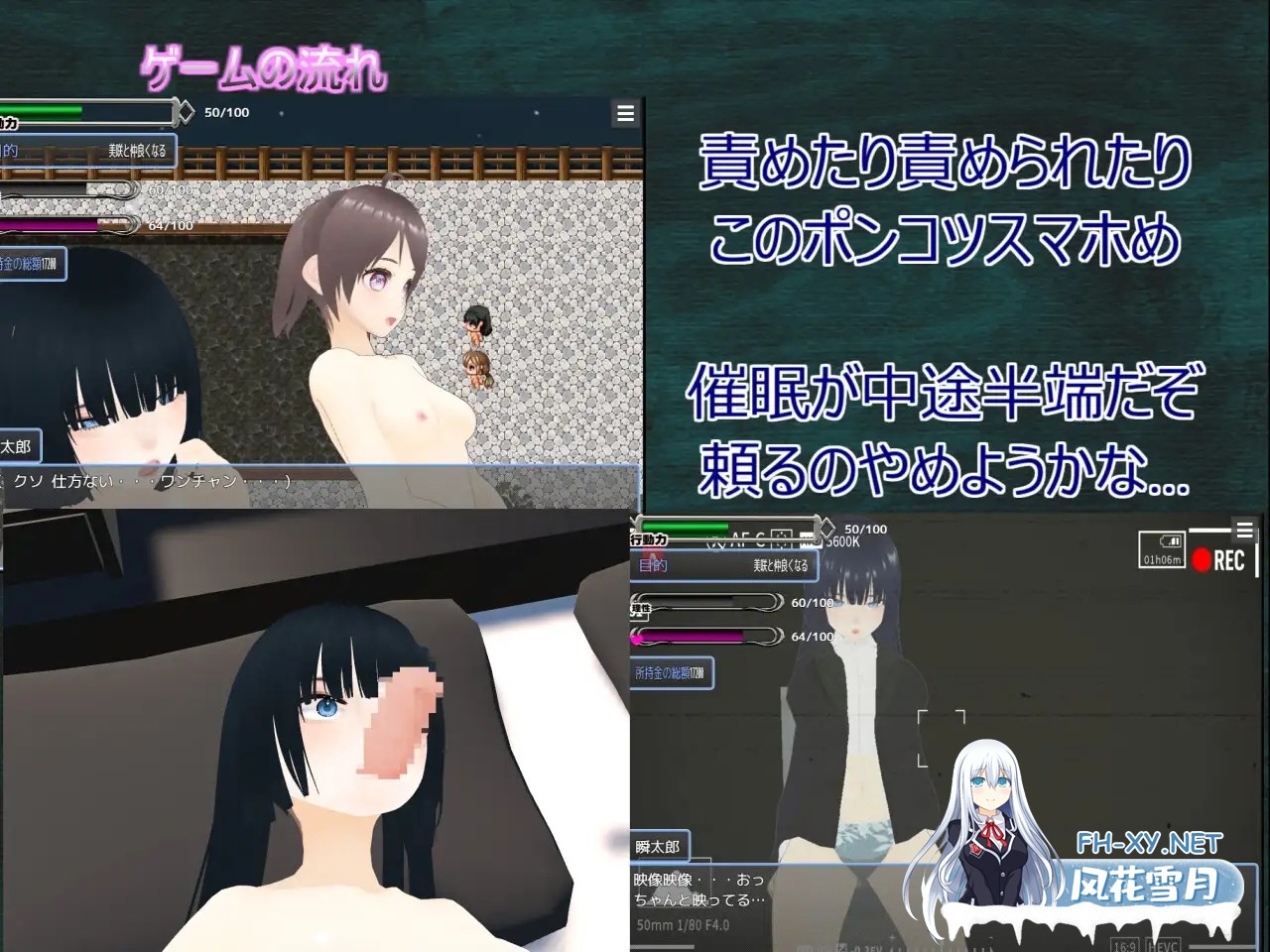 [RPG/更新/反向奸/巨乳/机翻+AI文本][RJ01588913/まるまるランド社团]习惯，这就是我的生活习惯。/Habits これが僕の生活習慣[PC/2.10G]-5.jpg