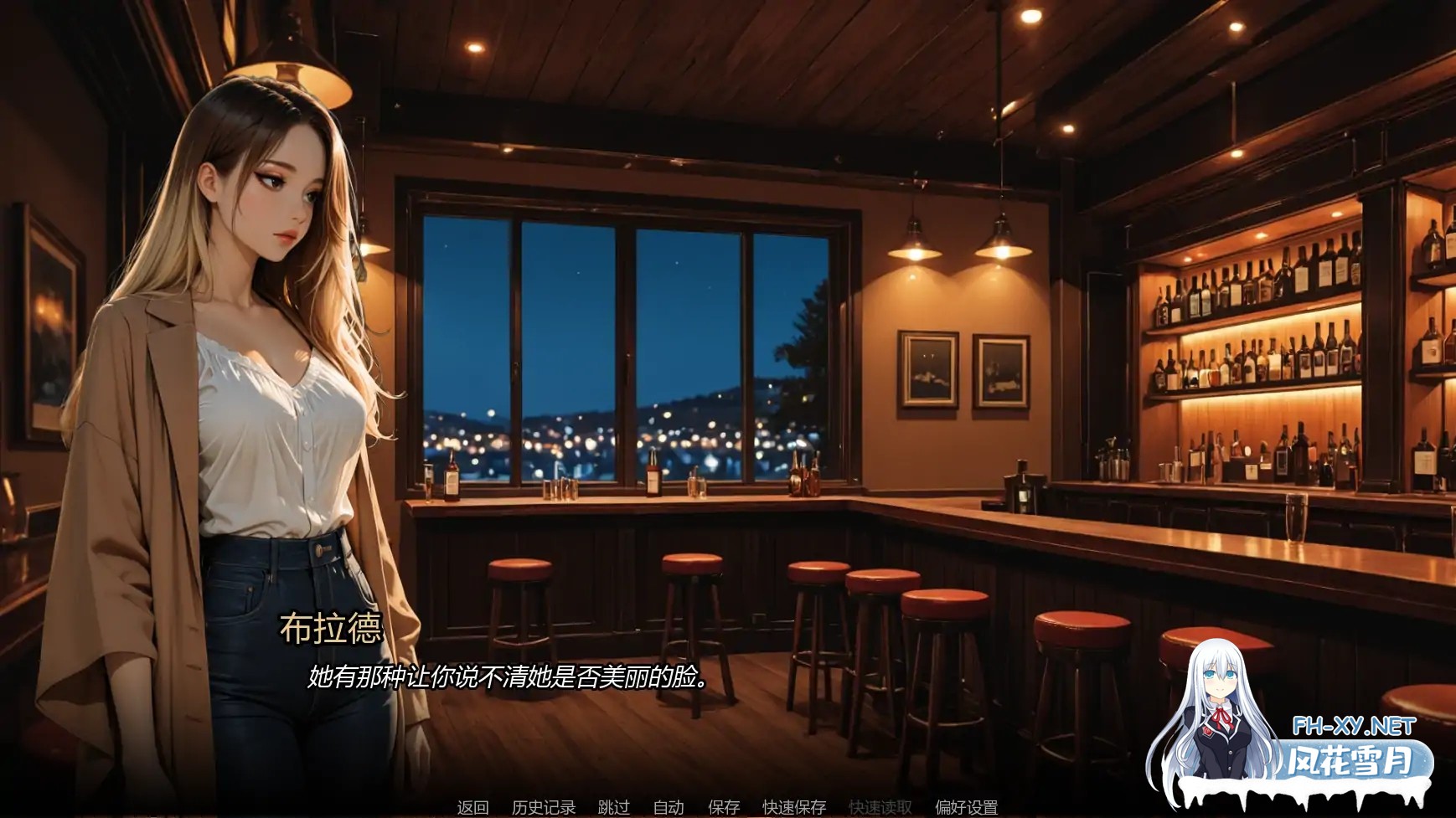 [SLG/AI汉化/腐败/AI作画/更新]进入行业/Into the Industry [Ch.2][PC+安卓/0.86G]-5.jpg