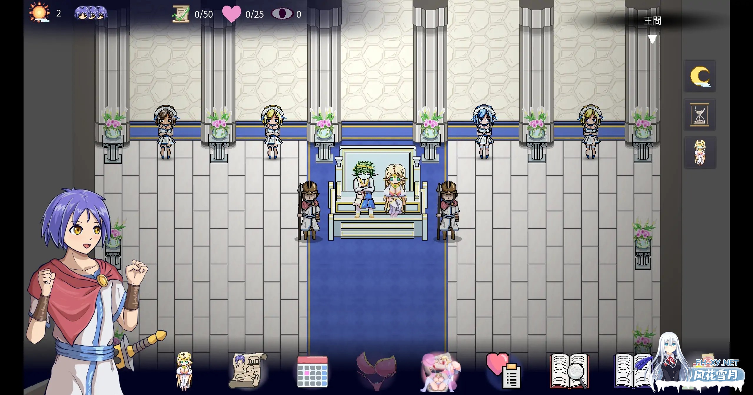 [SLG/官中/步兵]菜鸟守卫与女王陛下/Rookie Guard and the Queen[PC/0.16G]-6.jpg