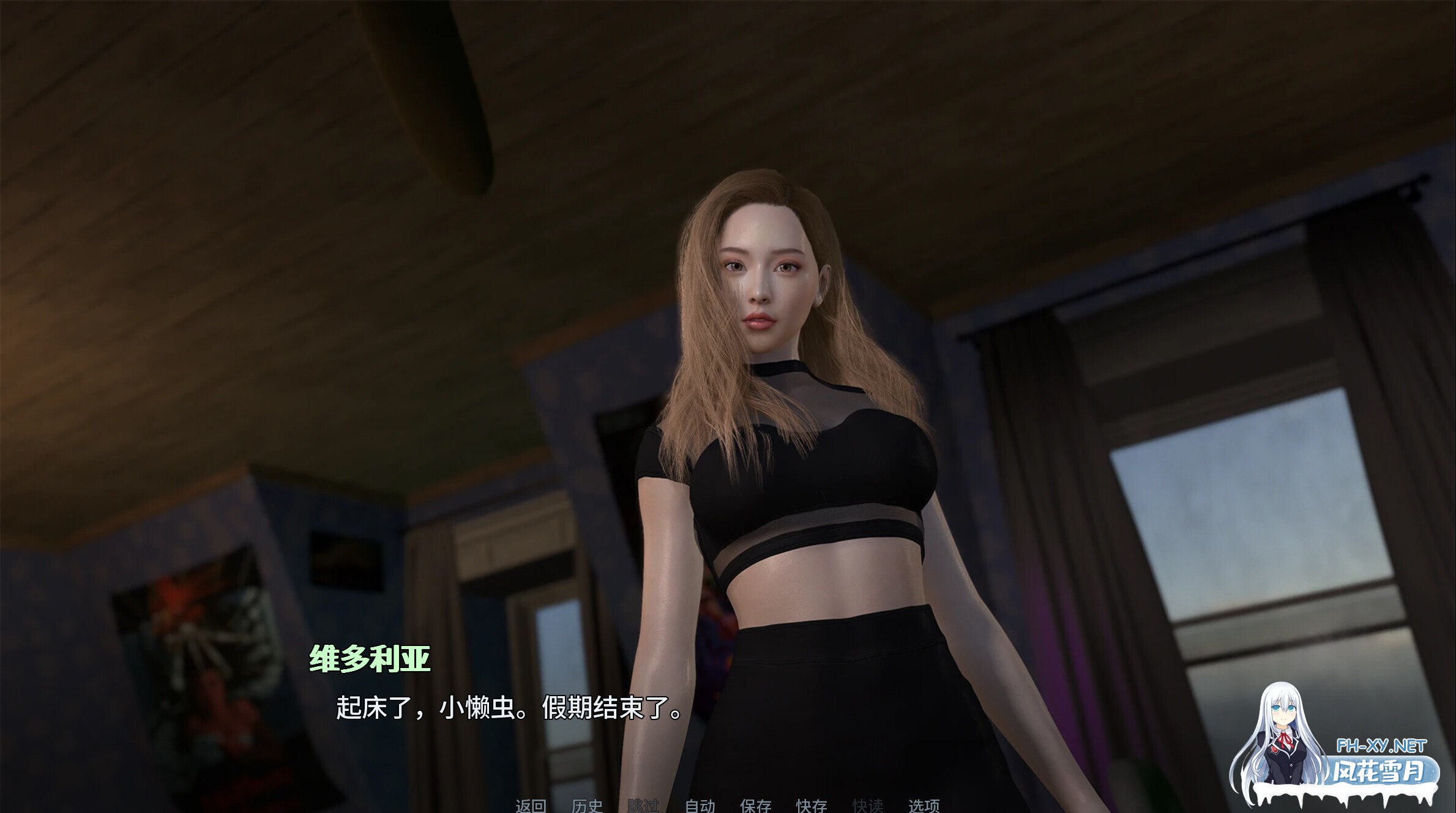 [亚洲精品SLG/官中/后宫/NTR/睡奸/PC+安卓]禁忌思想 Forbidden Thoughts v0.4.5 官方中文版[2.55G]-8.jpg