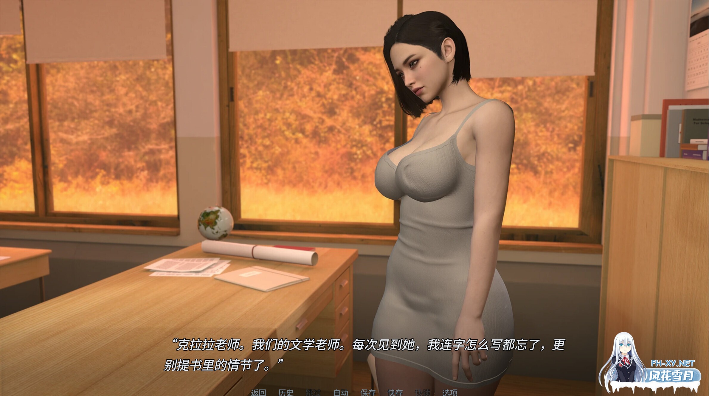 [亚洲精品SLG/官中/后宫/NTR/睡奸/PC+安卓]禁忌思想 Forbidden Thoughts v0.4.5 官方中文版[2.55G]-12.jpg
