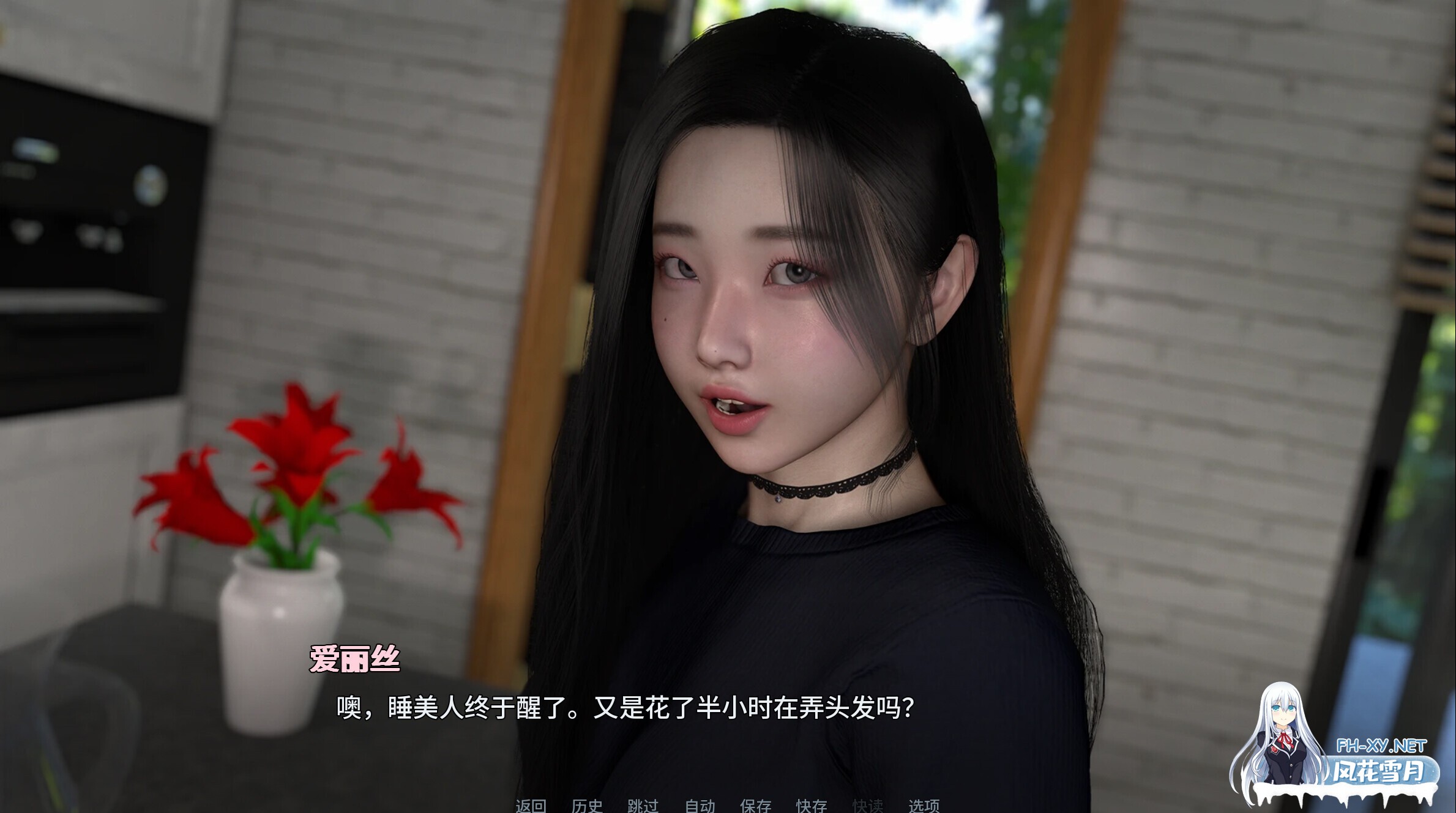 [亚洲精品SLG/官中/后宫/NTR/睡奸/PC+安卓]禁忌思想 Forbidden Thoughts v0.4.5 官方中文版[2.55G]-10.jpg