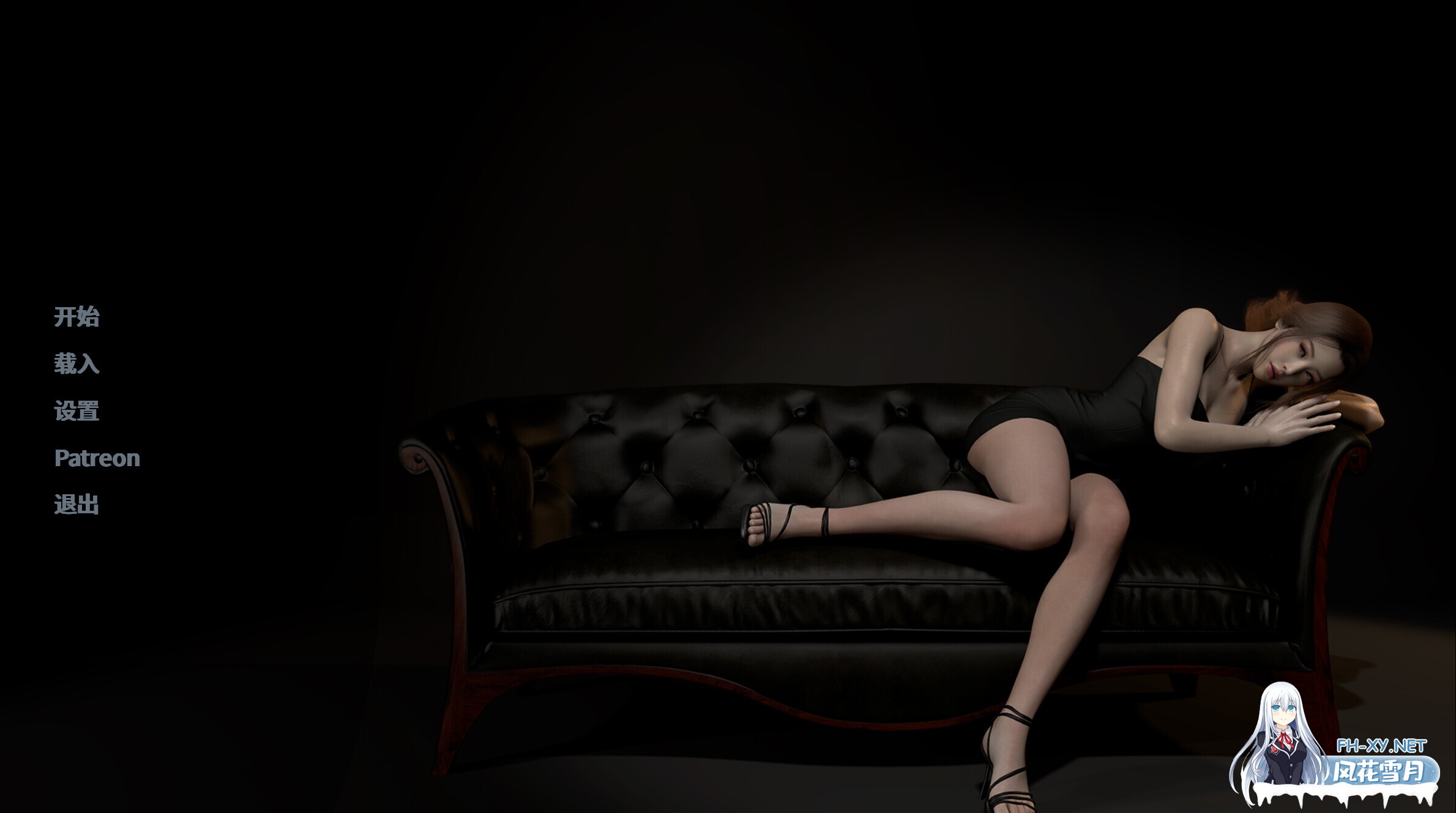 [亚洲精品SLG/官中/后宫/NTR/睡奸/PC+安卓]禁忌思想 Forbidden Thoughts v0.4.5 官方中文版[2.55G]-9.jpg