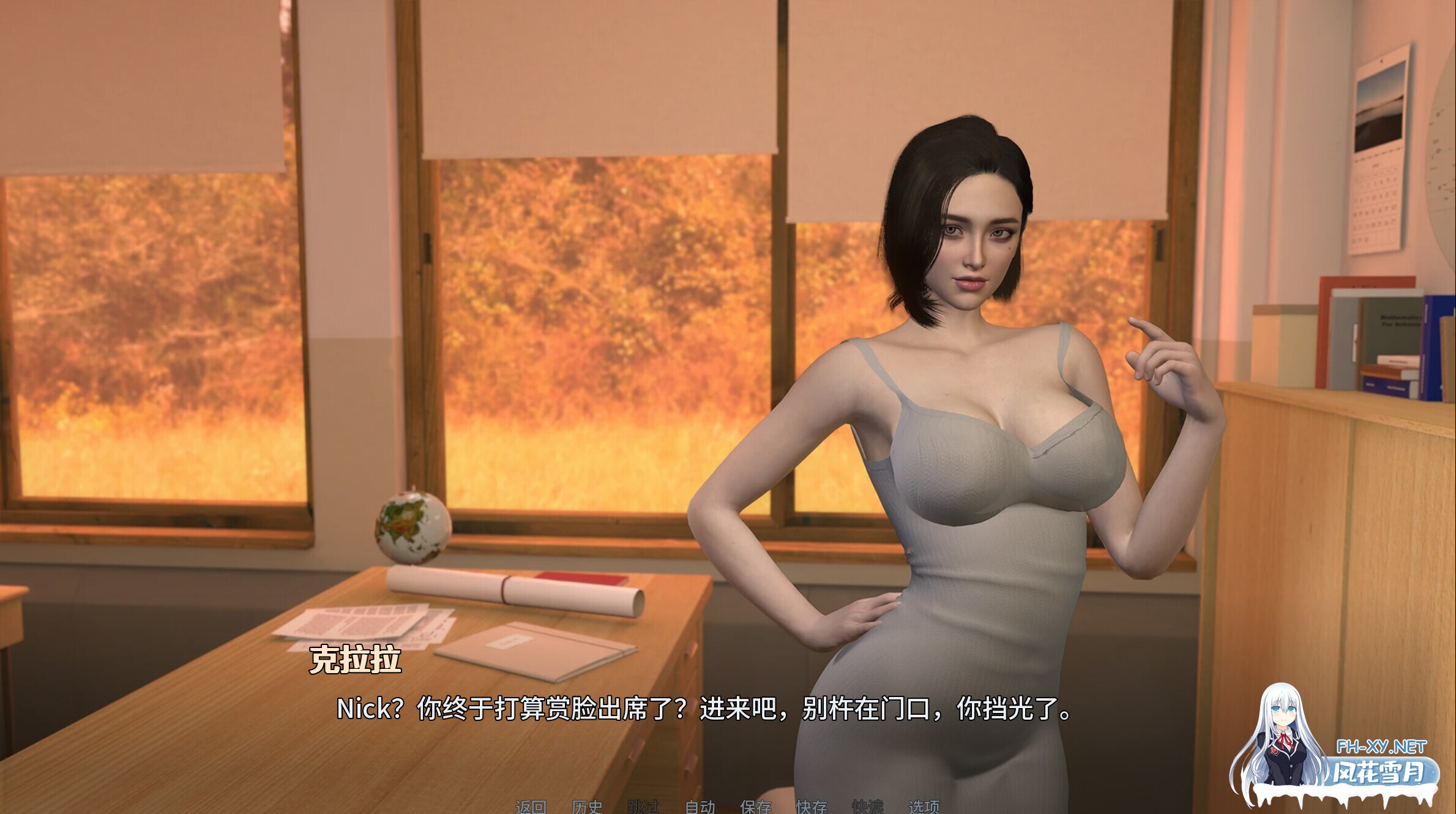 [亚洲精品SLG/官中/后宫/NTR/睡奸/PC+安卓]禁忌思想 Forbidden Thoughts v0.4.5 官方中文版[2.55G]-13.jpg