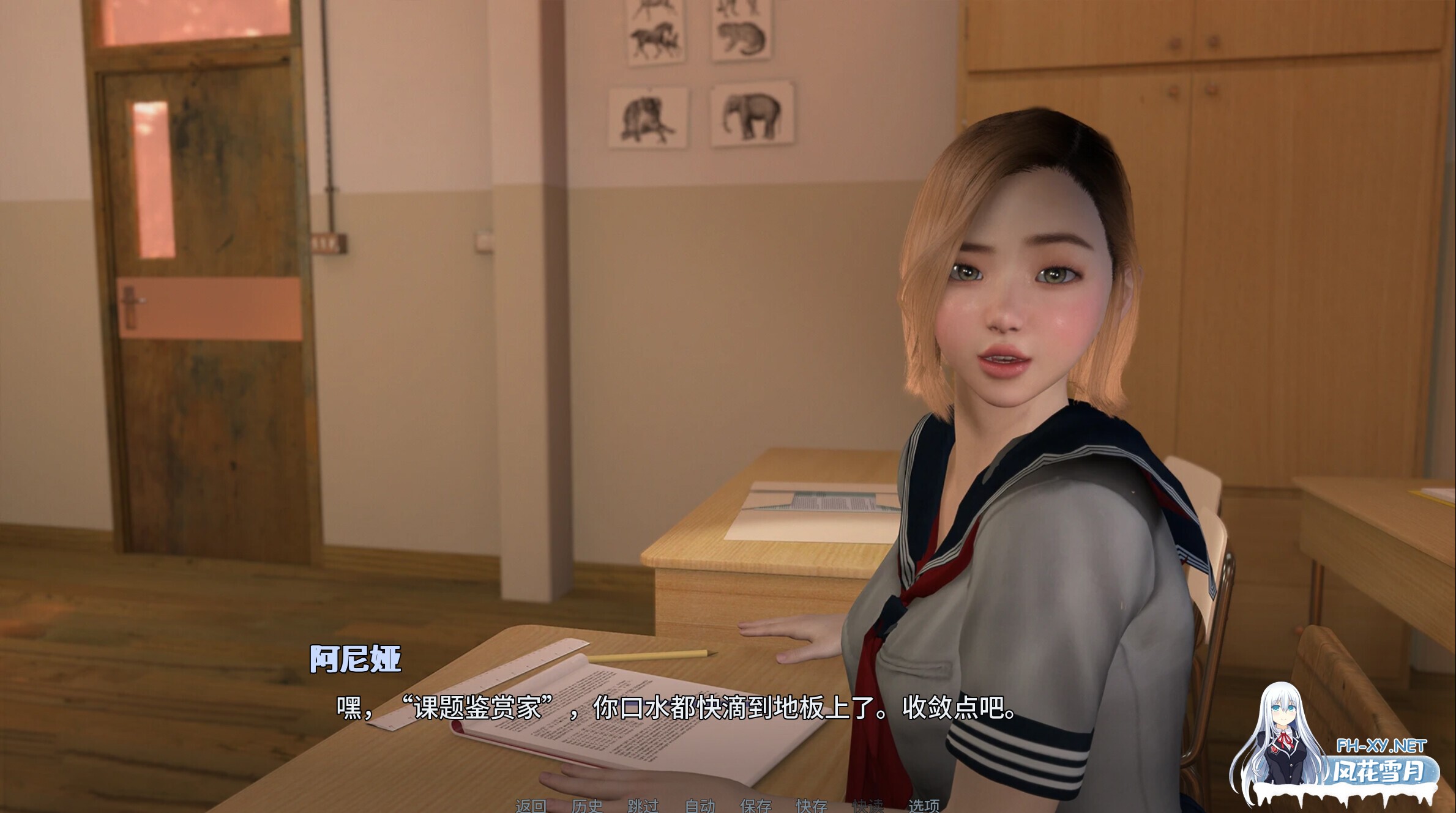 [亚洲精品SLG/官中/后宫/NTR/睡奸/PC+安卓]禁忌思想 Forbidden Thoughts v0.4.5 官方中文版[2.55G]-15.jpg