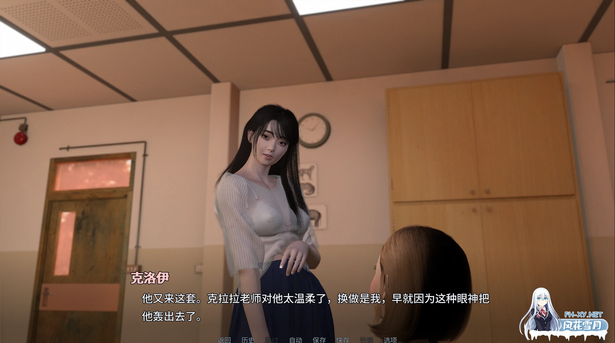 [亚洲精品SLG/官中/后宫/NTR/睡奸/PC+安卓]禁忌思想 Forbidden Thoughts v0.4.5 官方中文版[2.55G]-14.jpg