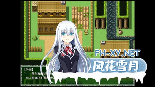 [RPG/官中]悲剧的精灵 A Tragedy in Elvish v1.02 官方中文版[PC/1G]-5.jpg