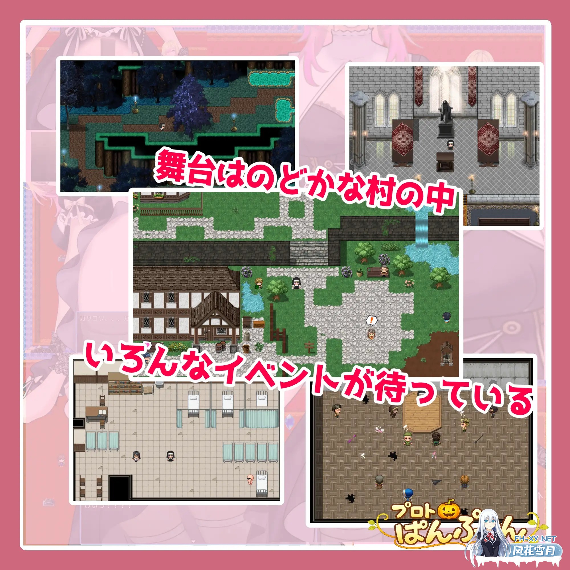 [RPG/AI汉化/修女/羞辱][RJ01612342/プロトぱんぷきん社团]修女伊莉娅会努力的/修道女イリアががんばります！[Ver1.0][PC+安卓/0.62G]-8.jpg