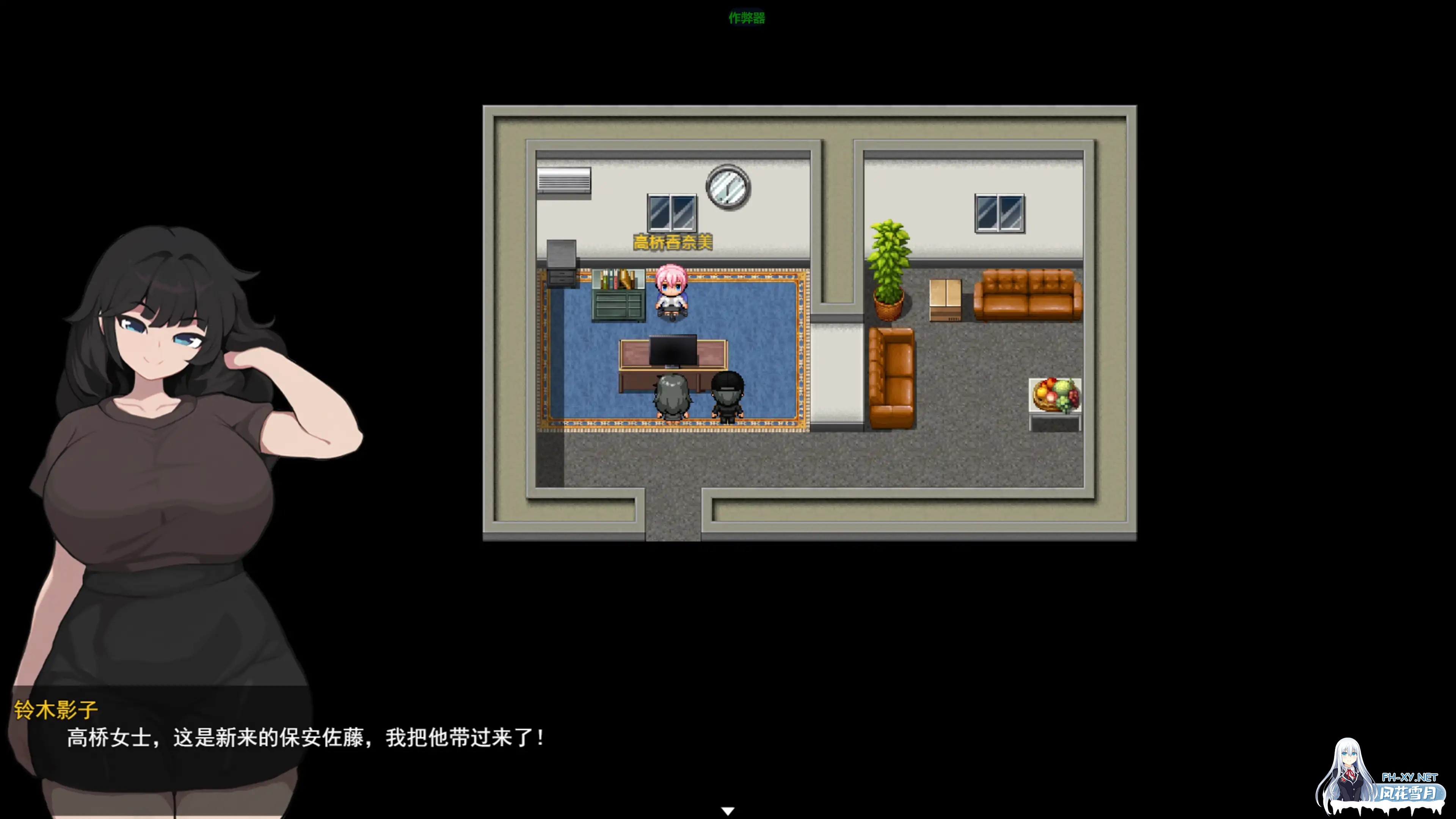 [RPG/DL官中/巨乳/扩张/孕妇/异种X][RJ01612483/ゴブリンの恥社团]痴女之触/痴女の触手[Ver1.0][PC+安卓/0.54G]-5.jpg