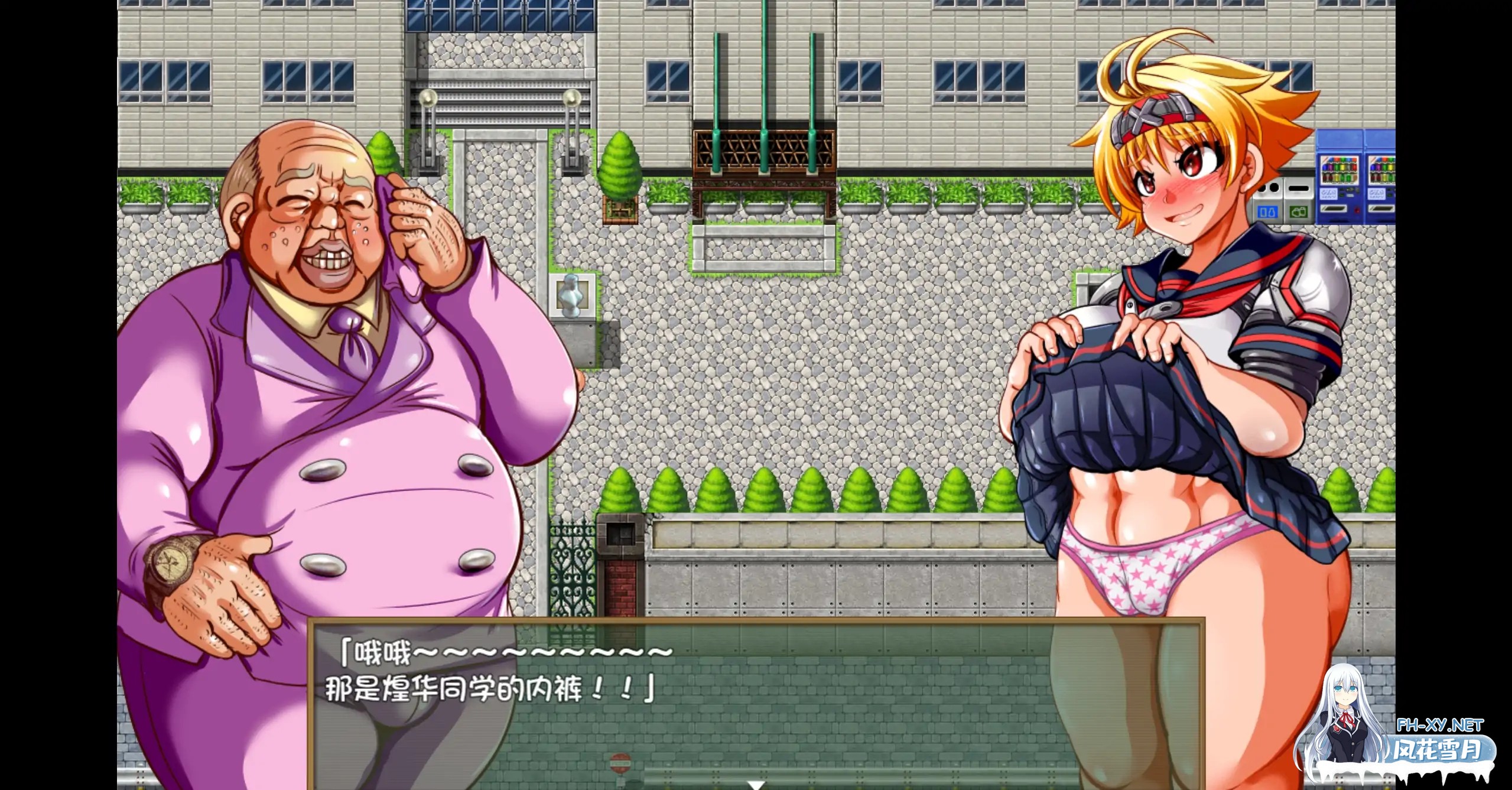 [RPG/战斗H/阿黑颜/多P/精修汉化+STEAM官中][RJ263841/アンコクマリモカン社团]特攻委员会煌华2/トッコー委員会オウカRPG2 ～男尊魔窟編～/Kamikaze Kommitt...-7.jpg