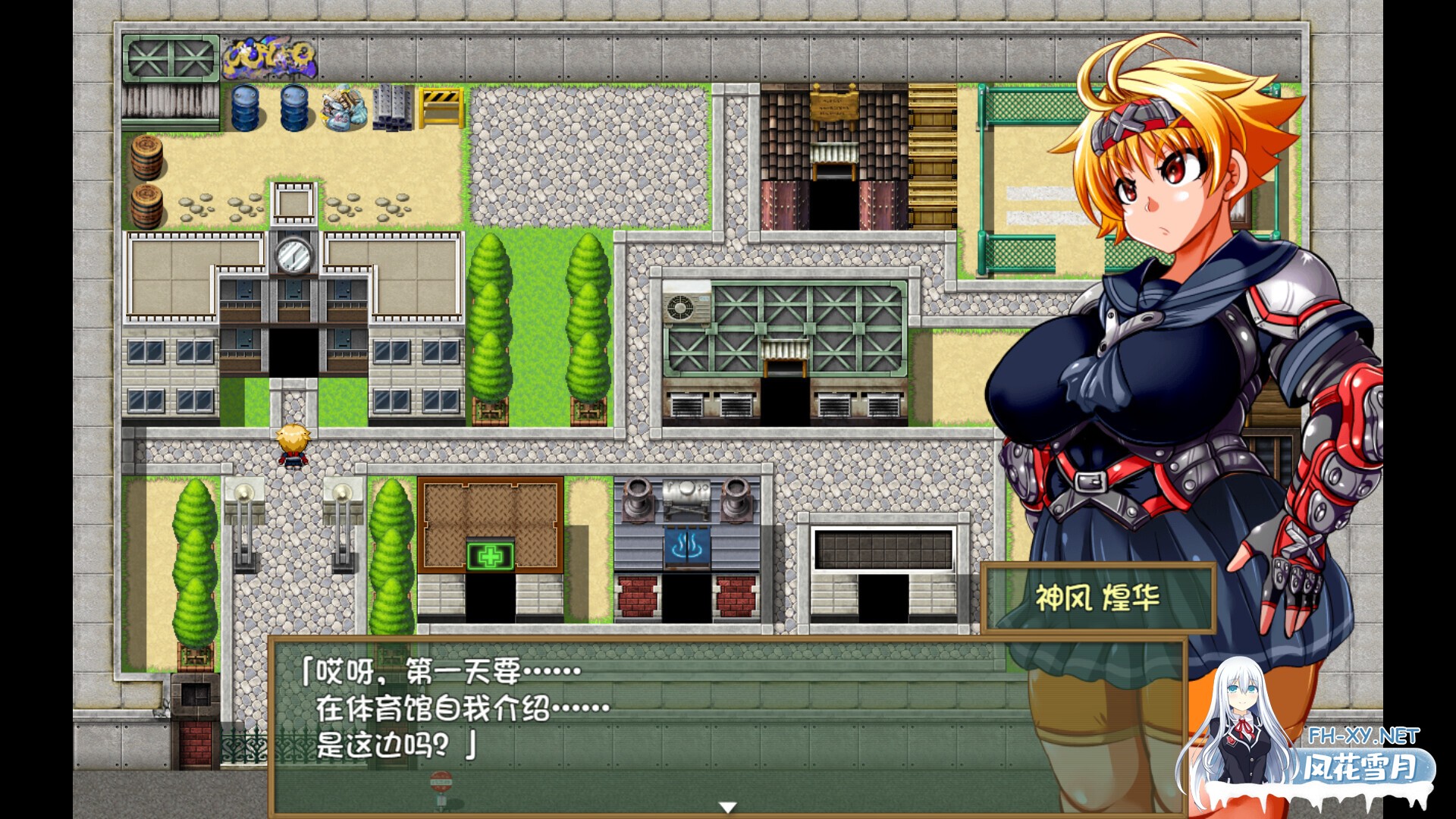 [RPG/战斗H/阿黑颜/多P/精修汉化+STEAM官中][RJ263841/アンコクマリモカン社团]特攻委员会煌华2/トッコー委員会オウカRPG2 ～男尊魔窟編～/Kamikaze Kommitt...-13.jpg