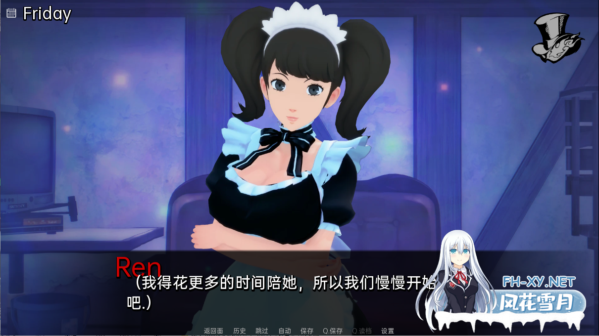 [SLG/汉化/3D/动态/更新]你的愿望的授予者 – R/Granter of Your Desires – R[Ver0.21 DEMO][PC+安卓/1.4G]-9.png
