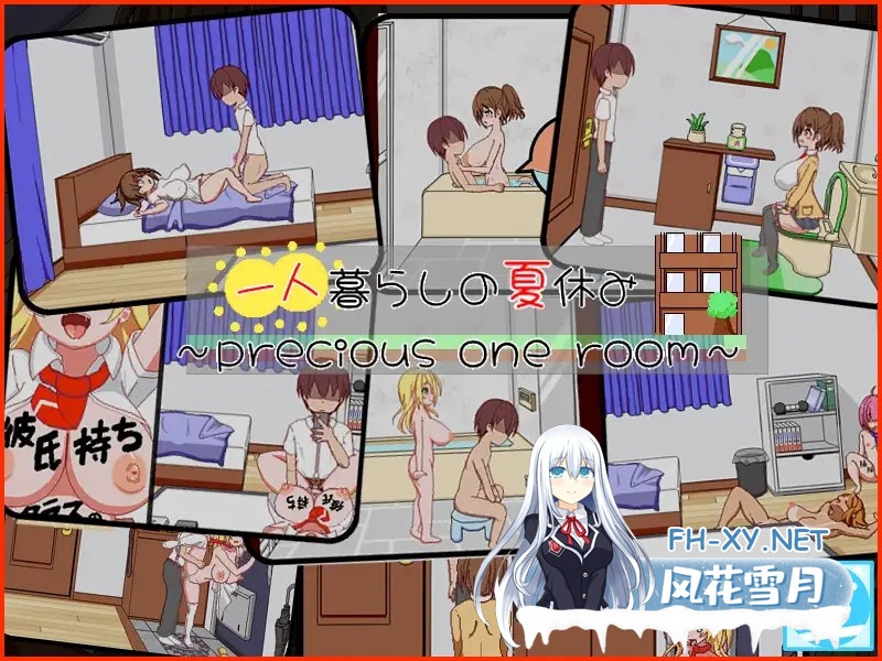 [SLG/AI汉化/巨乳/2D][RJ01610735/しぼりたて 生社团]一个人住的暑假/一人暮らしの夏休み[+作弊码][PC+安卓/920M]-5.jpg