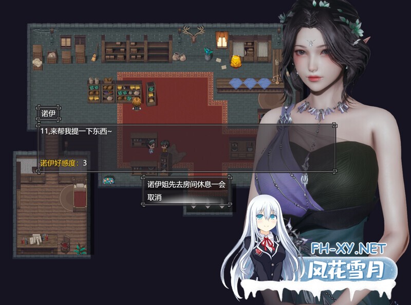[大型精品RPG/动态/官中/3D/多P/口交/更新/步兵]降临战纪/Befall Saga[Ver1.0.8+作弊+攻略][PC/10.6G]-3.jpg