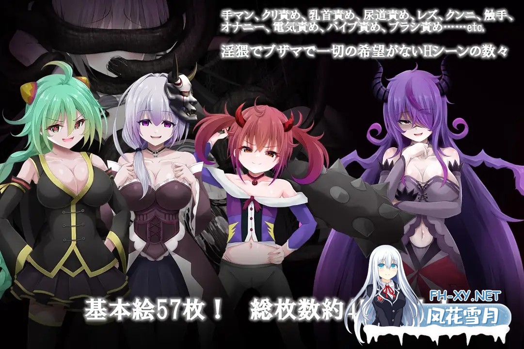 [RPG/汉化]隐秘之声～异界的乐园～ シークレットヴァイス～異界の楽園～ AI汉化版[PC/3G]-5.jpg