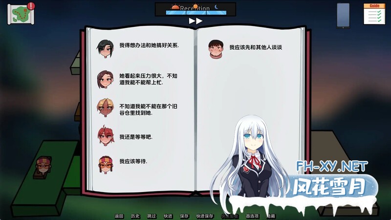 [同人SLG/沙盒/汉化/巨乳/2D/更新]泡泡和姐妹/Bubbles and Sisters/Bubbles and Babes[Ver0.15][PC+安卓/4.3G]-5.jpg