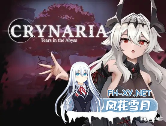 [ACT/DL官中/战斗H/拘束/中出/巨乳][RJ01600694/連星ゲームズ社团]库莱纳利亚 奈落之泪/クライナリア奈落の涙[PC/3.40G]-1.jpg