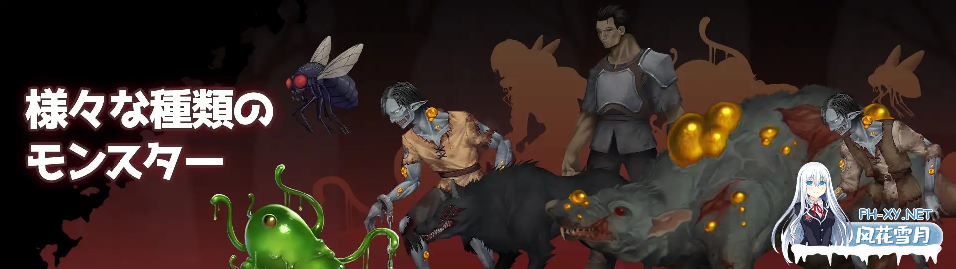 [ACT/DL官中/战斗H/拘束/中出/巨乳][RJ01600694/連星ゲームズ社团]库莱纳利亚 奈落之泪/クライナリア奈落の涙[PC/3.40G]-8.jpg