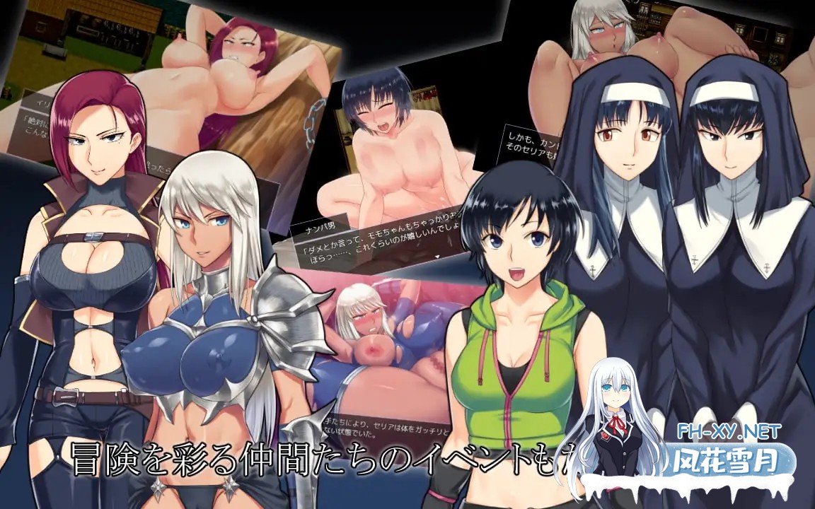 [RPG/STEAM官中/步兵/肛交/异种X/中出][RJ196616/Another Story社团]堕落少女：焰发的玛琪娜与遗迹之城/Fallen ～炎髪のマキナと遺跡の町～/Fallen ~Makina and th...-3.jpg