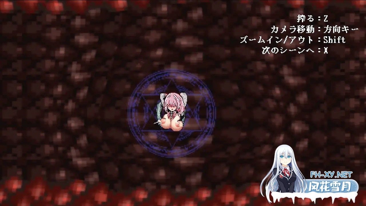 [ACT/STEAM官中/像素/动态/触手/异种X/更新][RJ01209907/UNDER HILL社团]献祭之庭/Arena of sacrifice[PC/260M]-6.jpg