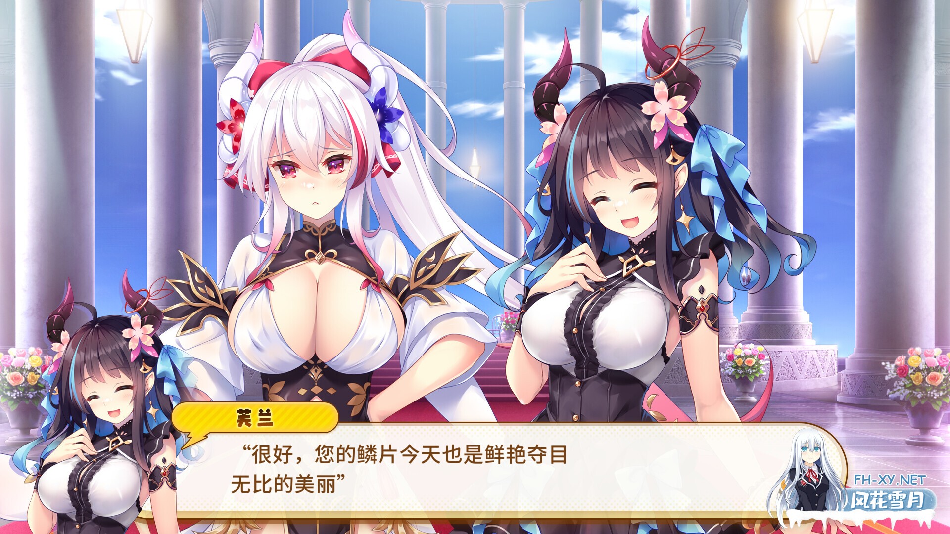 [ADV/多P/STEAM官中/萝莉/巨乳/动态][VJ01004471/Cuteuphoria]欢迎来到龙娘咖啡厅/ドラ・コンカフェ/Welcome to Cafe Lumière! ~A Dragon Girl Concept Cafe~[PC/3.30G]-8.jpg