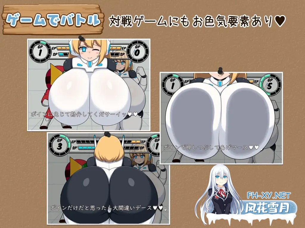 [RPG/AI汉化/正太/羞耻/中出/乳交/巨乳][RJ01544753/ボルシチ堂社团]长相普通、身材却超色情的大姐姐/モブ顔でドスケベボディなおねえちゃん[Ver1.0]...-3.jpg