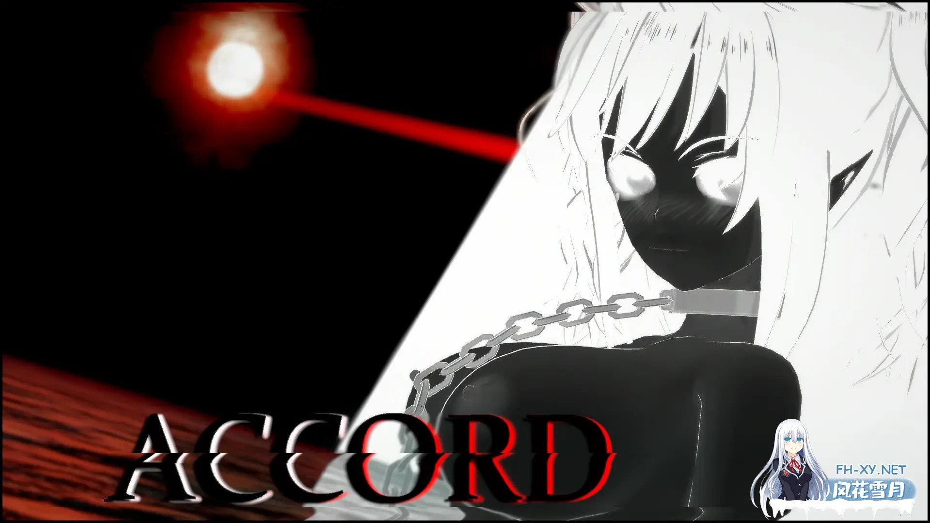 [SLG/动态/更新/扶她/巨乳/汉化]协议/Accord[Ver0.4.7+乱伦补丁][PC+安卓/6G]-20.jpg