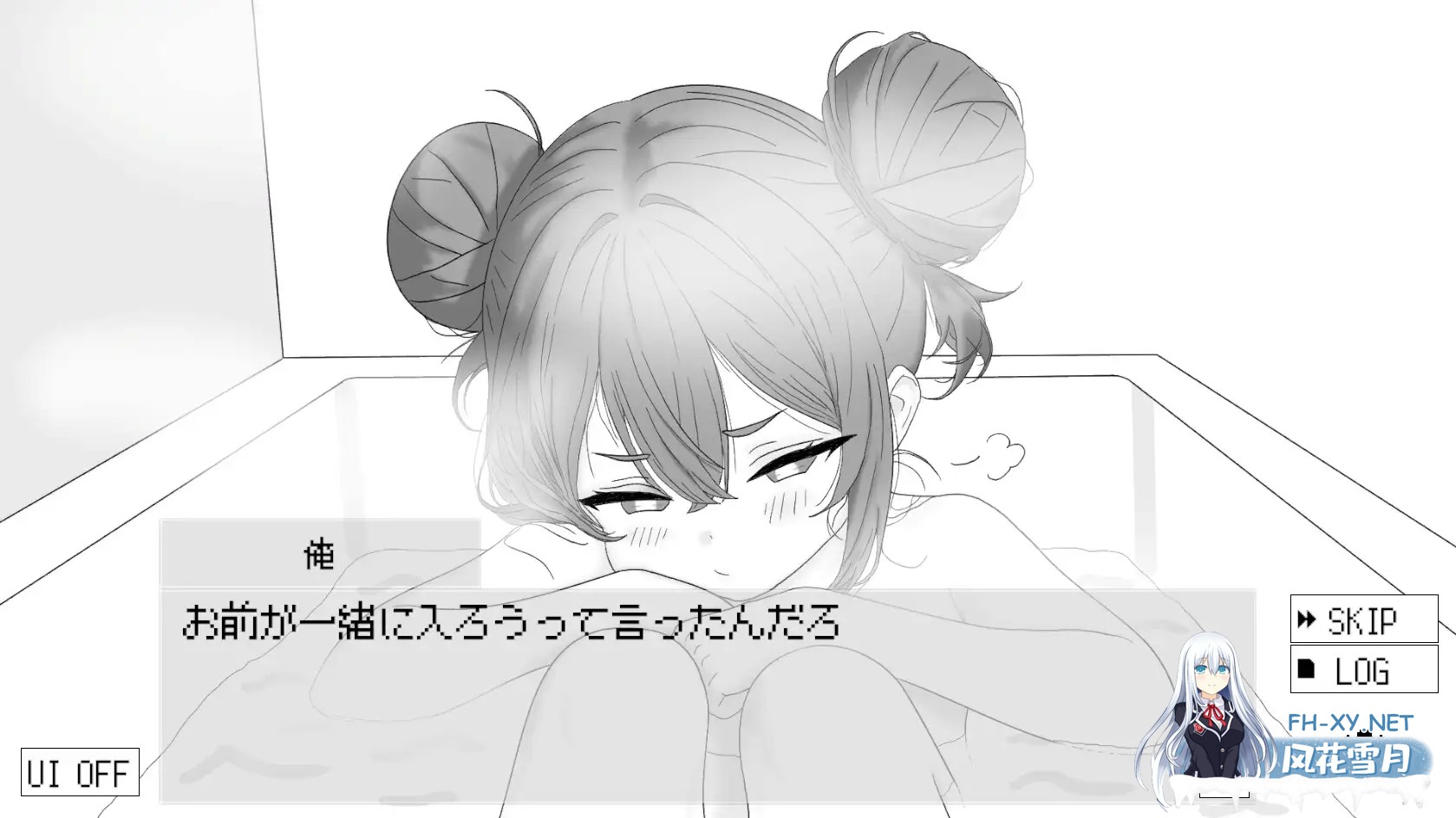 [日系SLG/汉化/贫乳/PC]隔壁的雌小鬼太小瞧我了 隣のメ〇ガキが俺を舐めすぎている! v26.04.21 AI汉化版[254M]-5.jpg