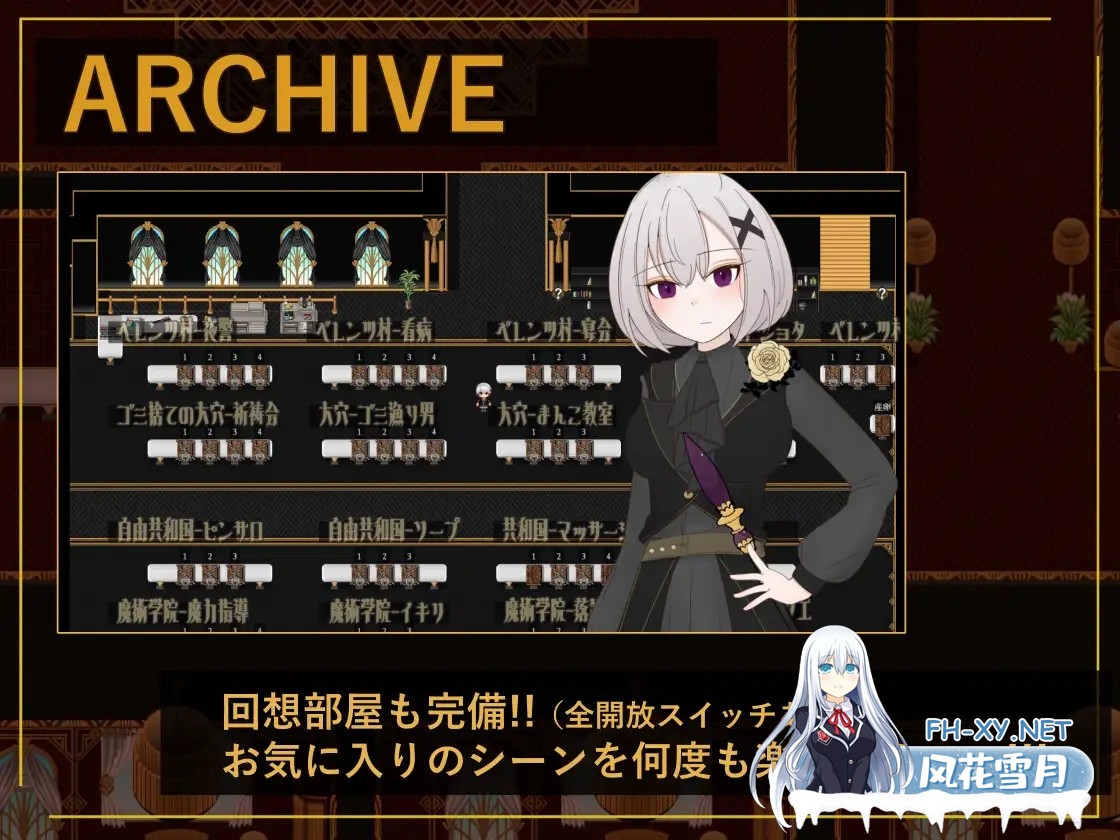 [RPG/正太/中出/怀孕/口交/女同/机翻汉化][RJ01548918/サークルブルーエモ社团]花后余香 ―盛放的帝国与爱之女帝―/ポストブロッサム ―花咲くライ...-2.jpg